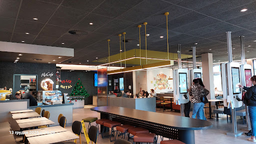 McDonald's - Viana Drive localização correta