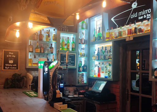 Old Mirror Bar